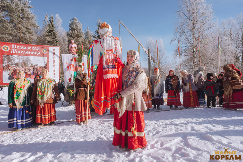 Открытие масленичной недели