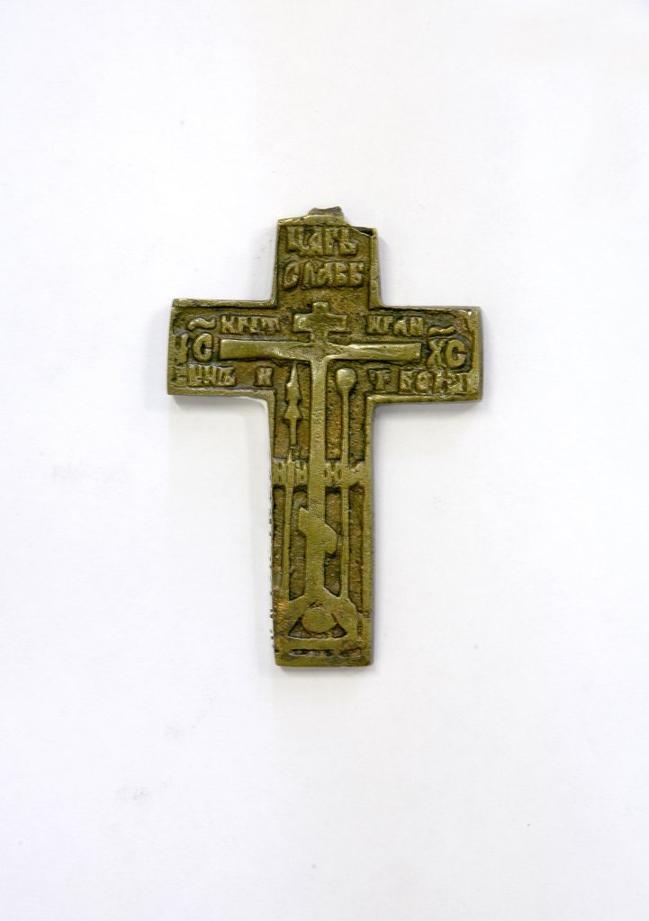 Крест «Распятие Христово», Конец XVIII в., Россия
