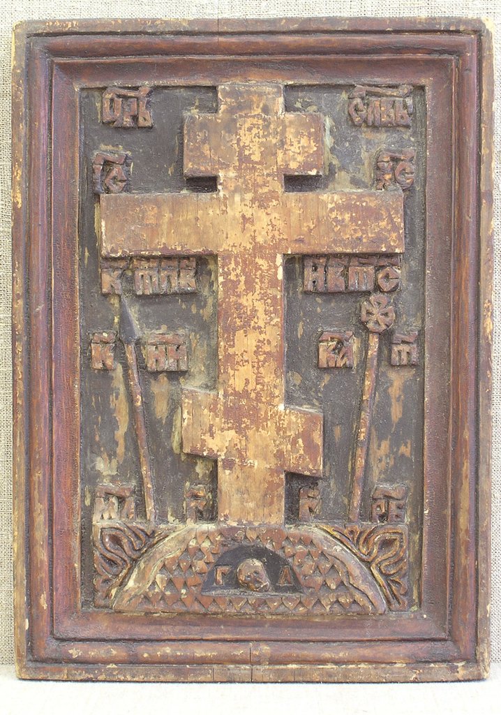 Икона «Голгофский крест с орудиями страстей», Конец XIX в., Русский Север