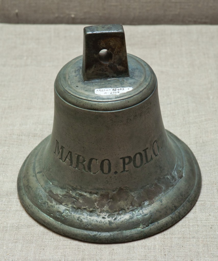 Судовой колокол, Первая половина ХХ в., Место создания неизвестно