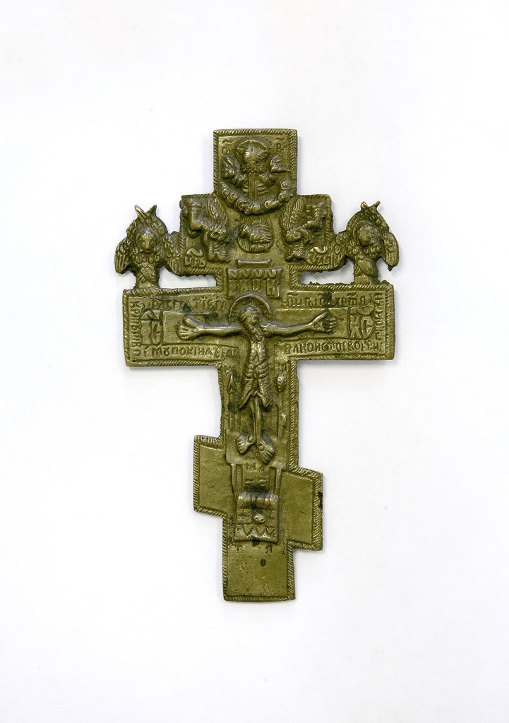 Крест наперстный «Голгофский крест», Первая треть XX в., Россия
